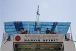  Samos Spirit