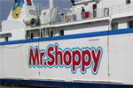  Mr Shoppy One