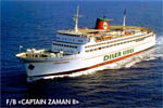  Captain Zaman II