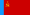 Russiske Socialistiske Føderative Sovjetrepublik's flag