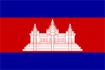 Cambodja's flag